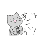 日常生活で多用してほしいスタンプ（個別スタンプ：9）