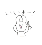 日常生活で多用してほしいスタンプ（個別スタンプ：13）