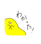 日常生活で多用してほしいスタンプ（個別スタンプ：15）