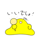 日常生活で多用してほしいスタンプ（個別スタンプ：17）