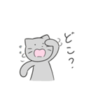 日常生活で多用してほしいスタンプ（個別スタンプ：23）