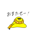 日常生活で多用してほしいスタンプ（個別スタンプ：24）