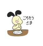 日常生活で多用してほしいスタンプ（個別スタンプ：30）