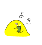 日常生活で多用してほしいスタンプ（個別スタンプ：31）