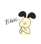 日常生活で多用してほしいスタンプ（個別スタンプ：33）