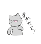 日常生活で多用してほしいスタンプ（個別スタンプ：34）