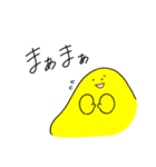 日常生活で多用してほしいスタンプ（個別スタンプ：39）