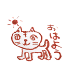 猫藤ねこ太のクレヨン落書き（個別スタンプ：1）