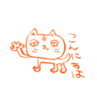 猫藤ねこ太のクレヨン落書き（個別スタンプ：2）