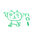 猫藤ねこ太のクレヨン落書き（個別スタンプ：3）