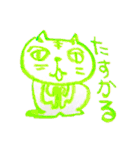 猫藤ねこ太のクレヨン落書き（個別スタンプ：15）