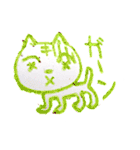 猫藤ねこ太のクレヨン落書き（個別スタンプ：22）