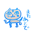 猫藤ねこ太のクレヨン落書き（個別スタンプ：27）