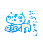 猫藤ねこ太のクレヨン落書き（個別スタンプ：32）