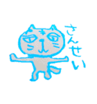 猫藤ねこ太のクレヨン落書き（個別スタンプ：37）