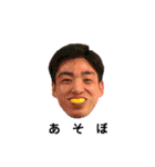 ねえ、フットサルしよう。（個別スタンプ：18）