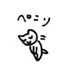 マモ画伯のロック猫シリーズ（個別スタンプ：7）