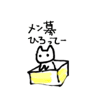マモ画伯のロック猫シリーズ（個別スタンプ：11）
