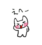 マモ画伯のロック猫シリーズ（個別スタンプ：12）
