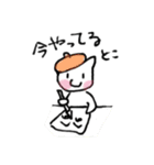 マモ画伯のロック猫シリーズ（個別スタンプ：19）