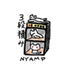 マモ画伯のロック猫シリーズ（個別スタンプ：20）