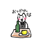 マモ画伯のロック猫シリーズ（個別スタンプ：21）