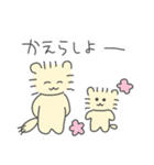 和歌山弁 ねこのろっきぃ（個別スタンプ：3）