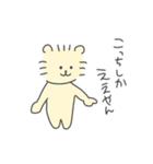 和歌山弁 ねこのろっきぃ（個別スタンプ：13）