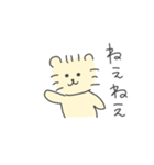 和歌山弁 ねこのろっきぃ（個別スタンプ：16）