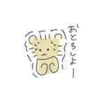 和歌山弁 ねこのろっきぃ（個別スタンプ：22）