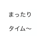関西オヤジの独り言。挨拶、夏バージョン（個別スタンプ：19）