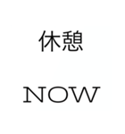 関西オヤジの独り言。挨拶、夏バージョン（個別スタンプ：22）