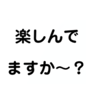 関西オヤジの独り言。挨拶、夏バージョン（個別スタンプ：28）