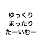 関西オヤジの独り言。挨拶、夏バージョン（個別スタンプ：30）