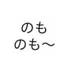 関西オヤジの独り言。挨拶、夏バージョン（個別スタンプ：32）