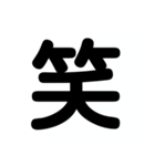 関西オヤジの独り言。挨拶、夏バージョン（個別スタンプ：37）