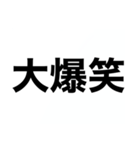 関西オヤジの独り言。挨拶、夏バージョン（個別スタンプ：39）