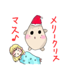 ナーナのゴマくん（個別スタンプ：24）