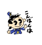 駅員くん 第4弾 落書き（個別スタンプ：3）