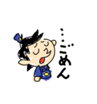 駅員くん 第4弾 落書き（個別スタンプ：5）