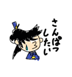 駅員くん 第4弾 落書き（個別スタンプ：12）