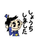 駅員くん 第4弾 落書き（個別スタンプ：18）