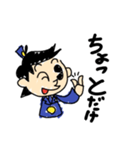 駅員くん 第4弾 落書き（個別スタンプ：20）