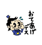 駅員くん 第4弾 落書き（個別スタンプ：34）