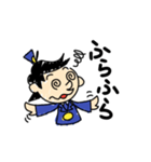 駅員くん 第4弾 落書き（個別スタンプ：38）