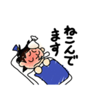 駅員くん 第4弾 落書き（個別スタンプ：40）