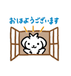 まるちいズ（個別スタンプ：5）