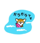 ワンズのワンダフルなサーフィンライフ（個別スタンプ：18）