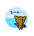 ワンズのワンダフルなサーフィンライフ（個別スタンプ：20）