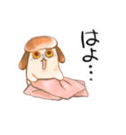 コッペパン犬（個別スタンプ：2）